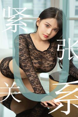 《麻冻传媒女演员白晶晶不孕的妻子》